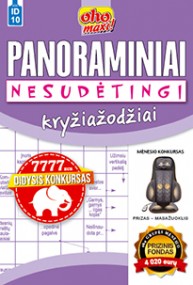 ID10 oho maxi! Panoraminiai nesudėtingi 2021 Gruodis Nr. 12 virselis